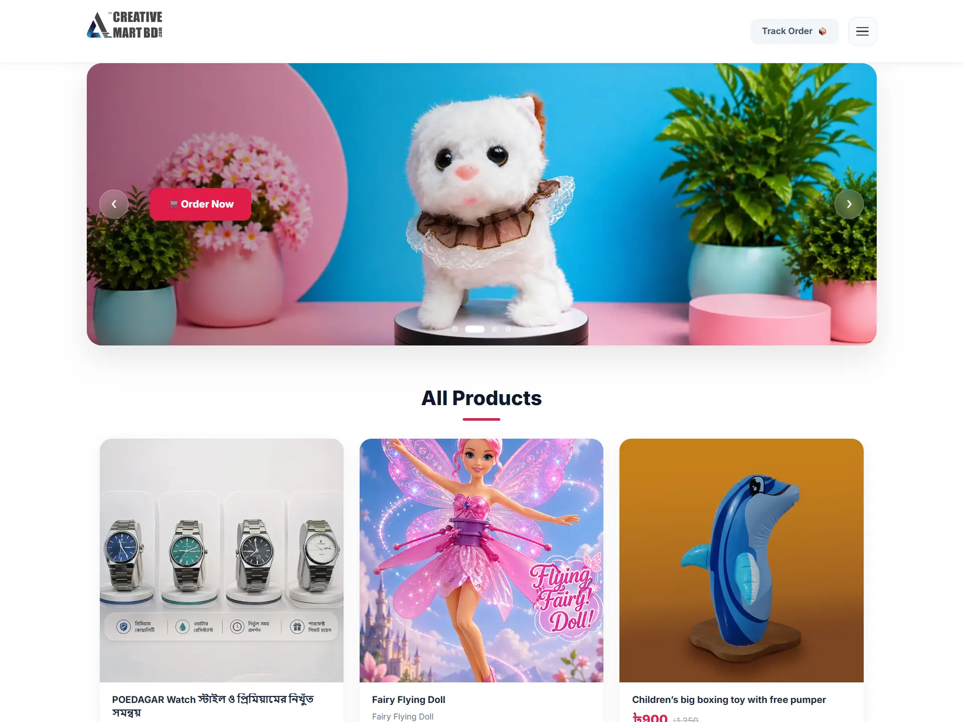 Creative Mart BD project preview